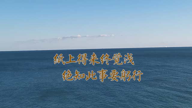青岛建装职业培训学校 - 十七年发展大事记
