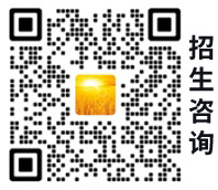 青岛建装职业培训学校
