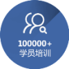 青岛职业技能等级证书