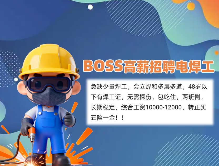 832--632-新闻.jpg